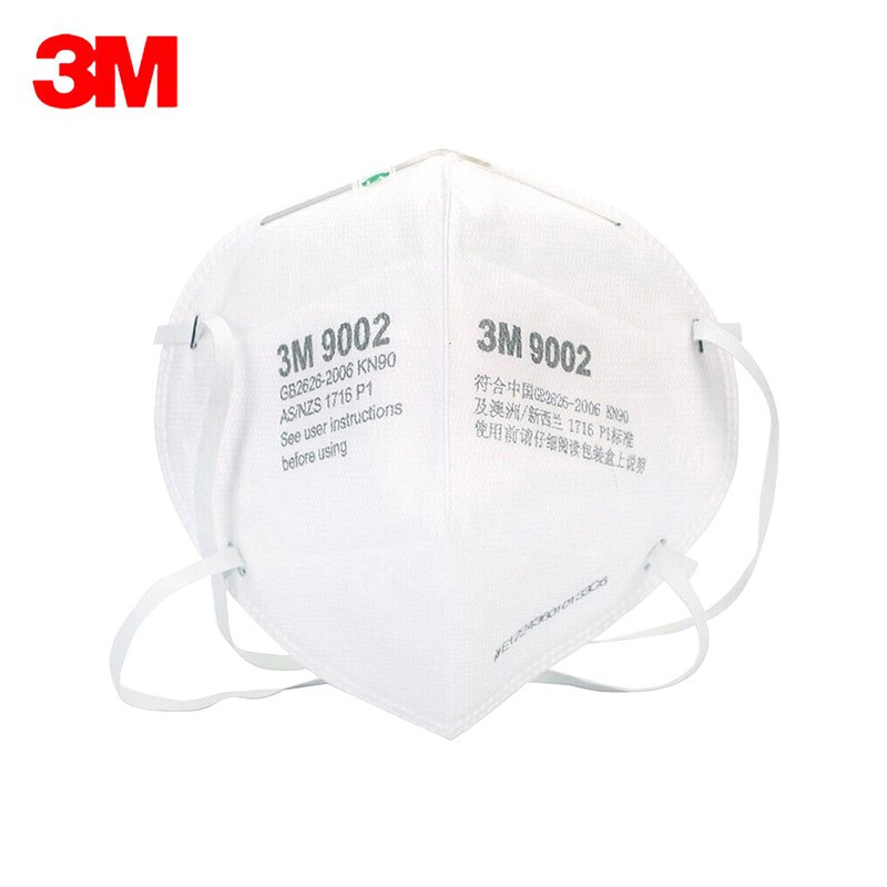 3M 9002环保自吸过滤式防颗粒物口罩 防雾霾口罩 头带式 50只/包（单位：包）