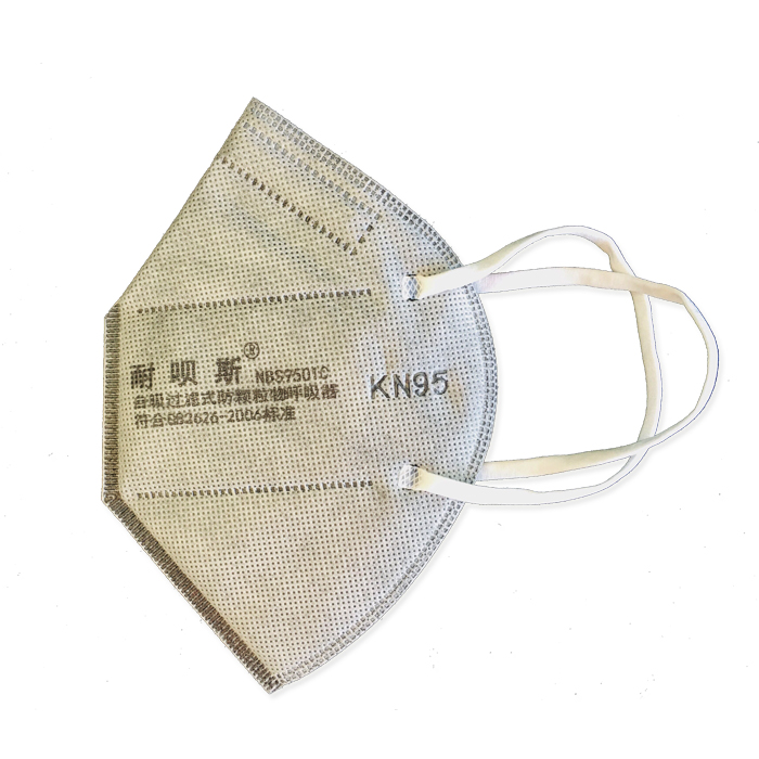 耐呗斯NBS9501C耳带式KN95活性炭防护口罩30个/盒（盒）