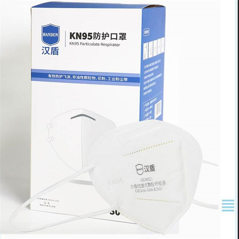 汉盾 HD9521 KN95折叠式口罩 耳带式不带阀独立装50只/盒（单位：只）整盒起订 请按50的倍数下单