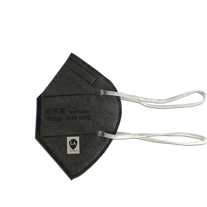 耐呗斯 NBS9525CP KP95折叠头带式防护口罩（防酸）50只/盒、10盒/箱（单位：盒）
