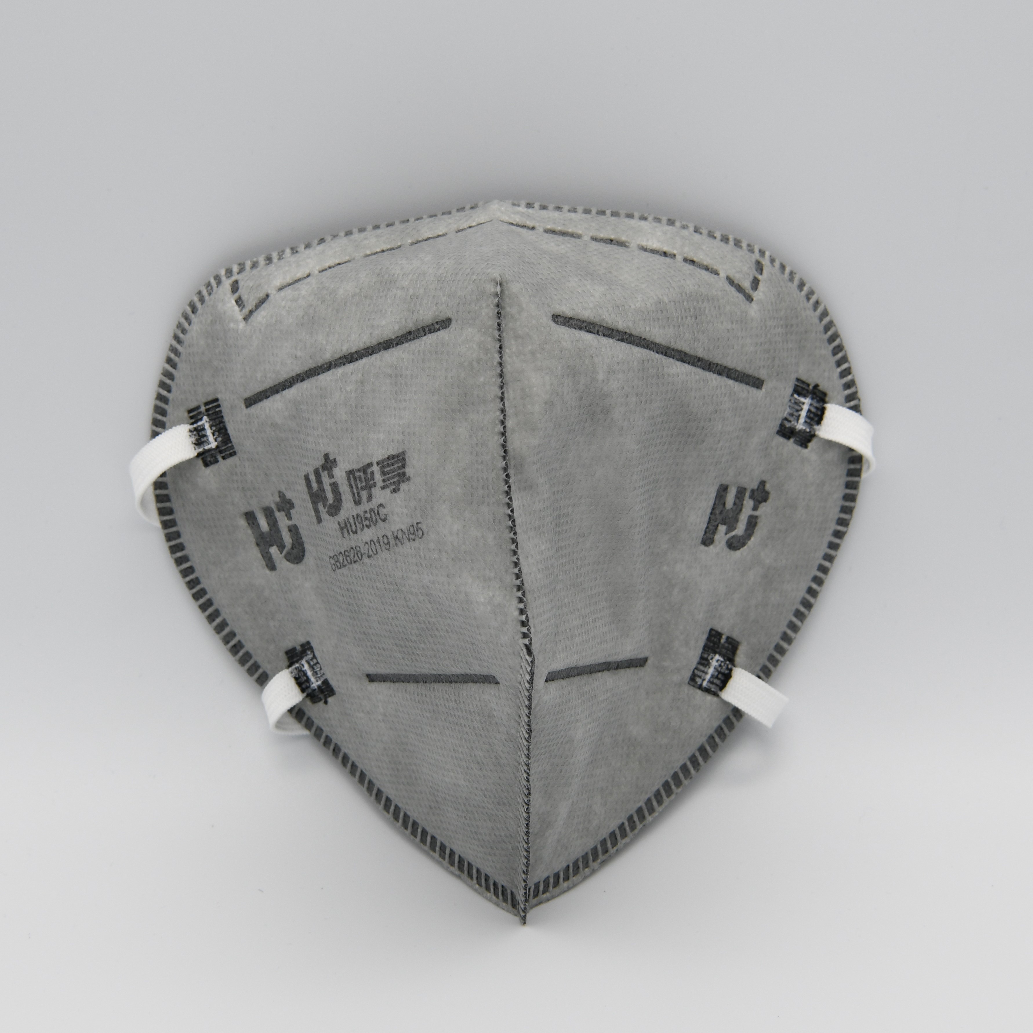 呼享HU950C活性炭防颗粒物口罩 （耳戴式,头戴式可选） （有呼气阀2个/袋，50个/盒， 10盒/箱(单位：盒)