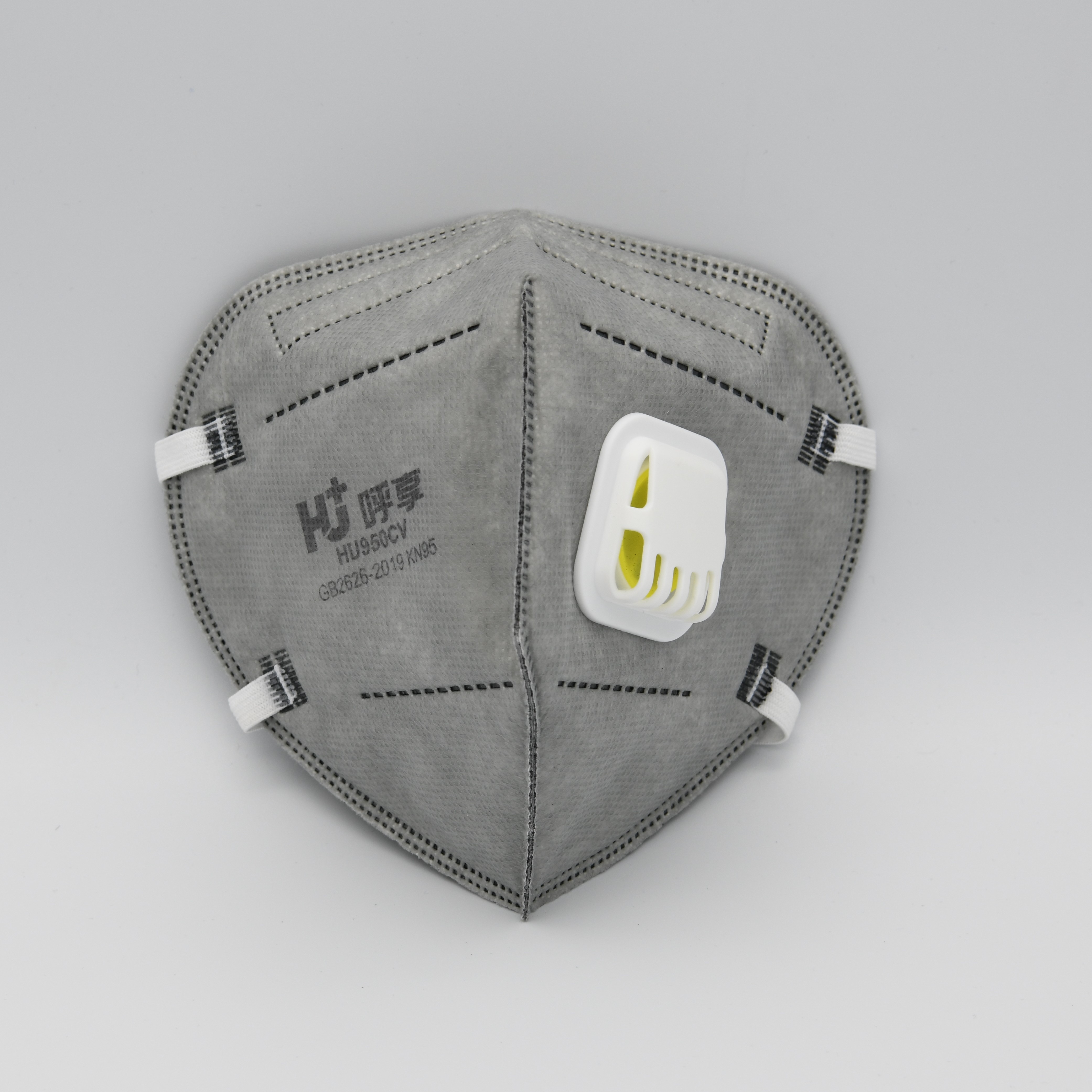呼享HU950CV活性炭防颗粒物口罩 （耳戴式,头戴式可选） （有呼气阀2个/袋，30个/盒， 10盒/箱(单位：盒)