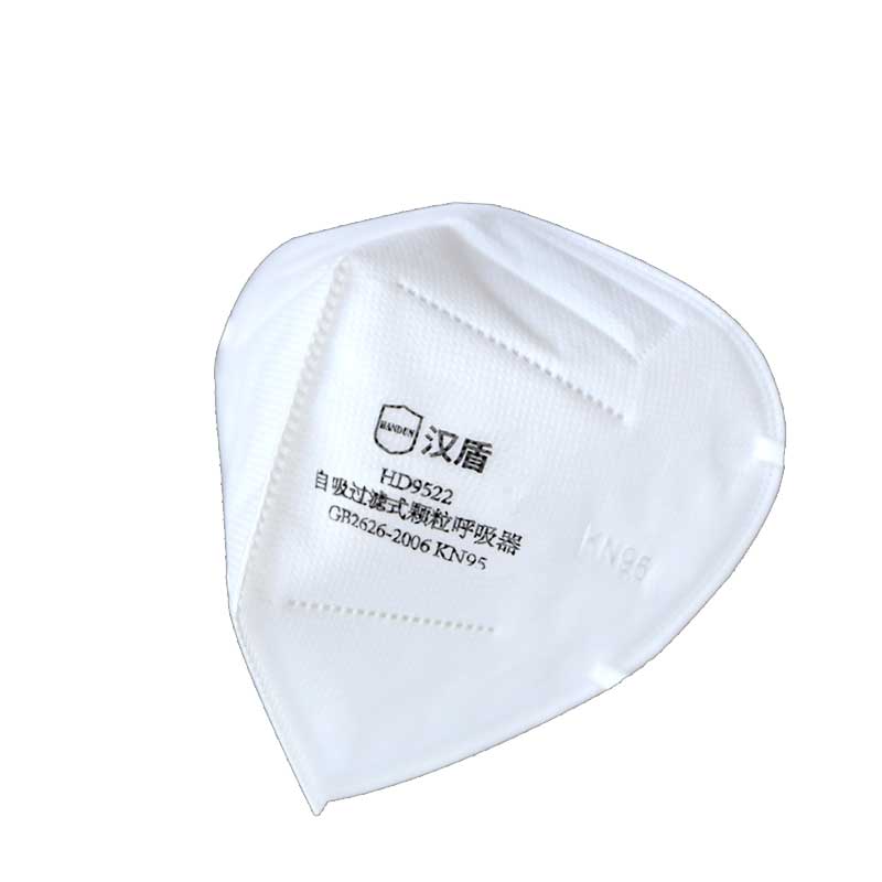 汉盾（HANDUN）HD9522 KN95头带式一次性口罩独立包装自吸式空气呼吸器9522头戴式50只/盒(单位：盒)