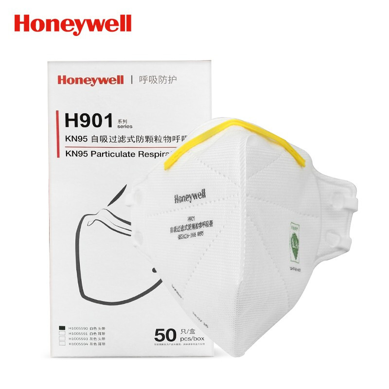 【停用】霍尼韦尔（HONEYWELL） H1005590 H901 KN95折叠式口罩 头带式  50只/盒（单位：盒）