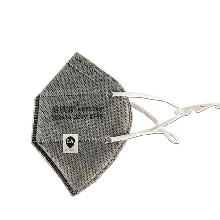 耐呗斯NBS9517VCP折叠耳带有阀防油烟口罩内鼻梁40只/盒（单位：盒）