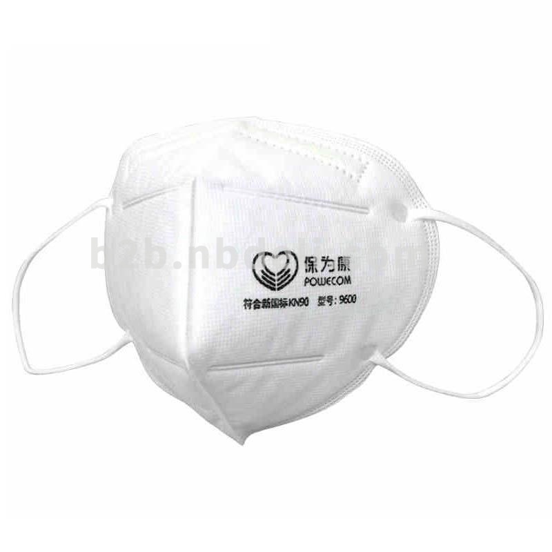 保为康KN90折叠式防尘口罩，耳戴式，9600，白