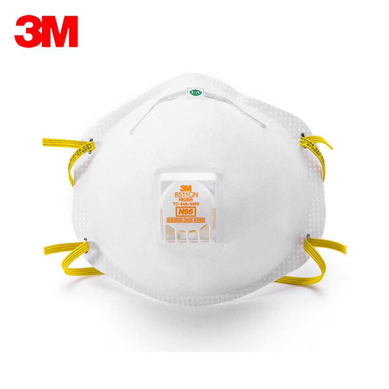 3M/8511CNN95带呼吸阀防尘防护口罩10只/盒(盒)