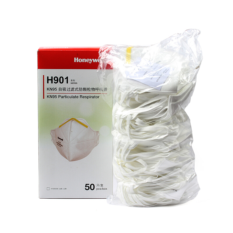 霍尼韦尔BC1005590/H901/KN95头带式折叠口罩(只)