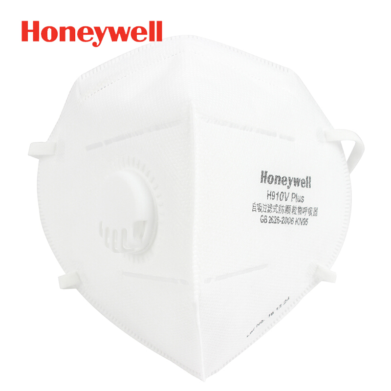 霍尼韦尔H1009102V/H910/PLUS折叠式口罩带阀白色头带式(只)