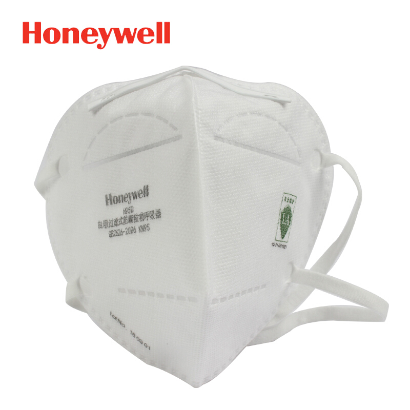 霍尼韦尔H1009502/H950/KN95折叠式口罩白色头带式环保装(只)