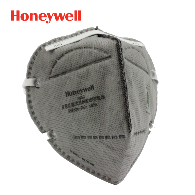 霍尼韦尔H1009502C/H950折叠式口罩头戴式活性炭单片装(只)