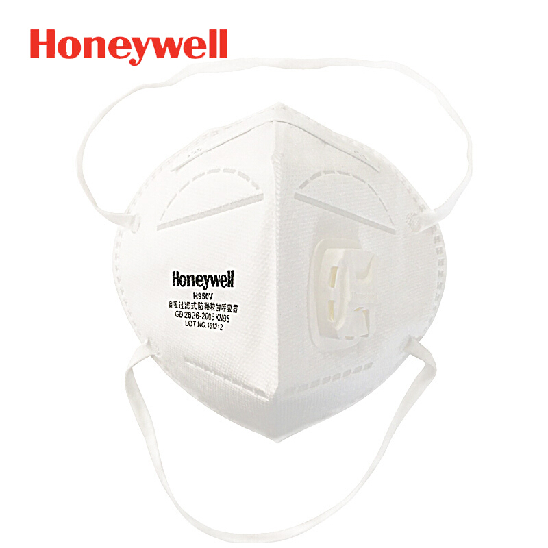 霍尼韦尔H1009502V/H950V折叠式口罩白色头带式环保装(只)