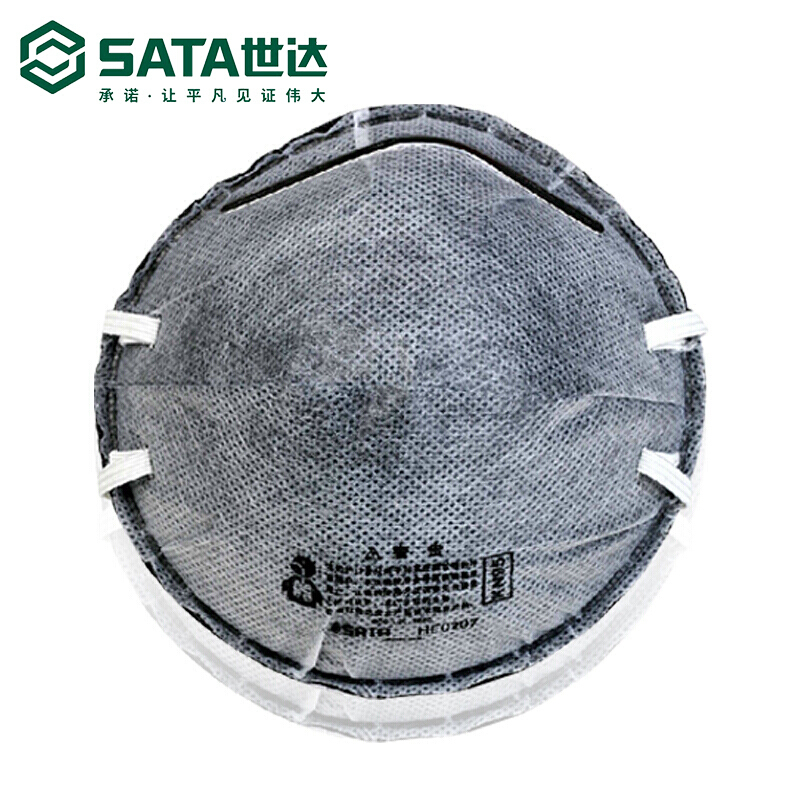 世达HF0207/活性炭有机气体防护口罩（10个/包）(包)
