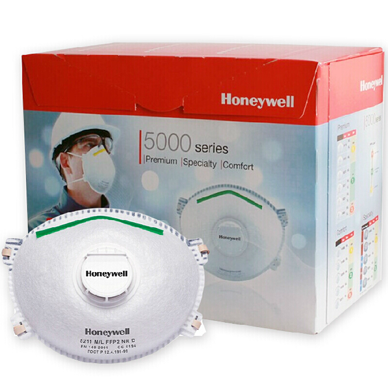 霍尼韦尔5211防工业粉尘FFP2级带呼吸阀头戴式口罩10只/盒(盒)