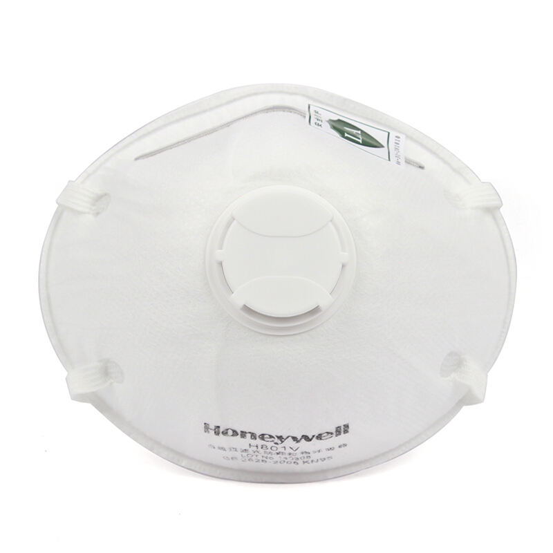 霍尼韦尔H1005585标准型头戴式带呼吸阀防尘口罩10只/盒(盒)