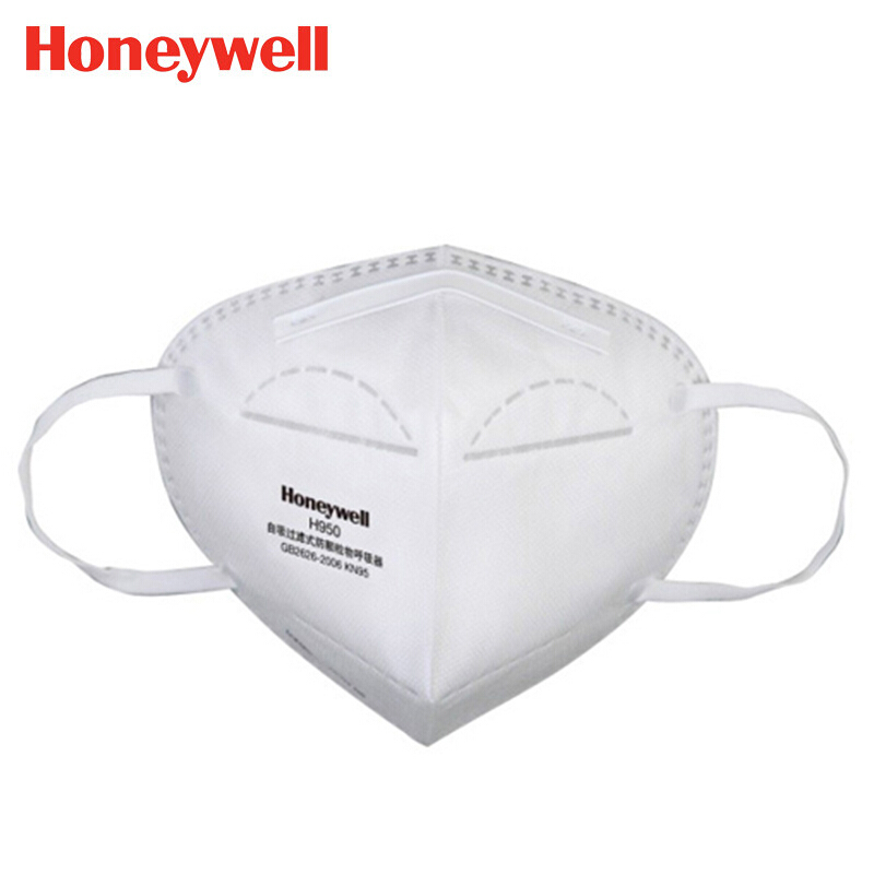 霍尼韦尔H1009501折叠式KN95耳带式口罩白色50只/盒(盒)