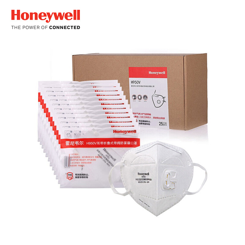 霍尼韦尔H1009501V折叠式耳带式口罩白色25只/盒(盒)