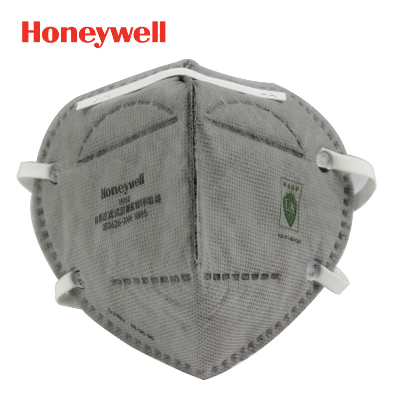 霍尼韦尔H1009502C折叠式头戴式活性炭口罩25只/盒(盒)
