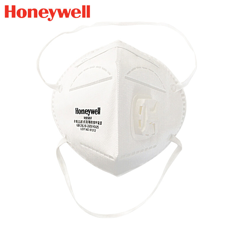 霍尼韦尔H1009502V折叠式头带式口罩白色25只/盒(盒)