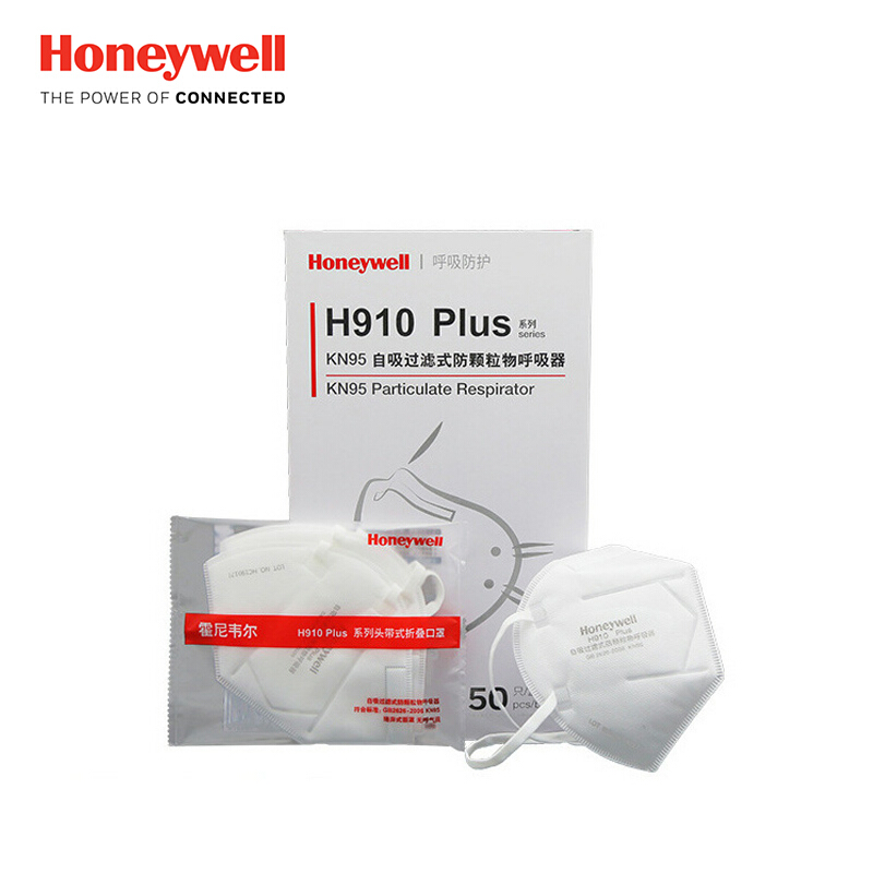 霍尼韦尔 KA9101 H910Plus KN95 折叠式口罩，白色，耳带式，环保装，50只/盒（新型号：H1009101）（单位：盒）