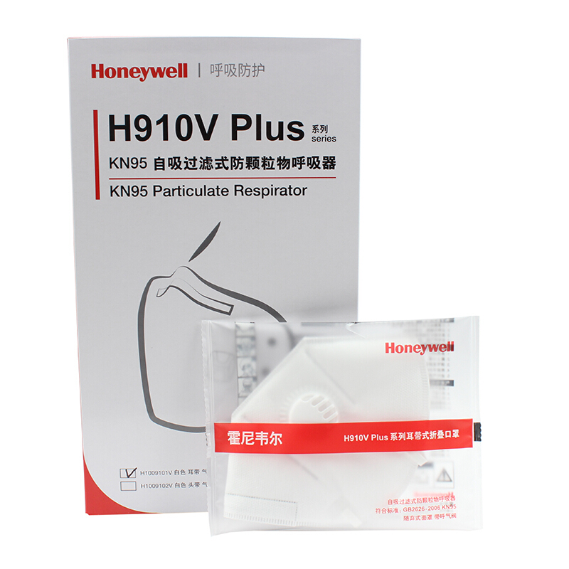 霍尼韦尔H1009102V口罩白200g(盒)