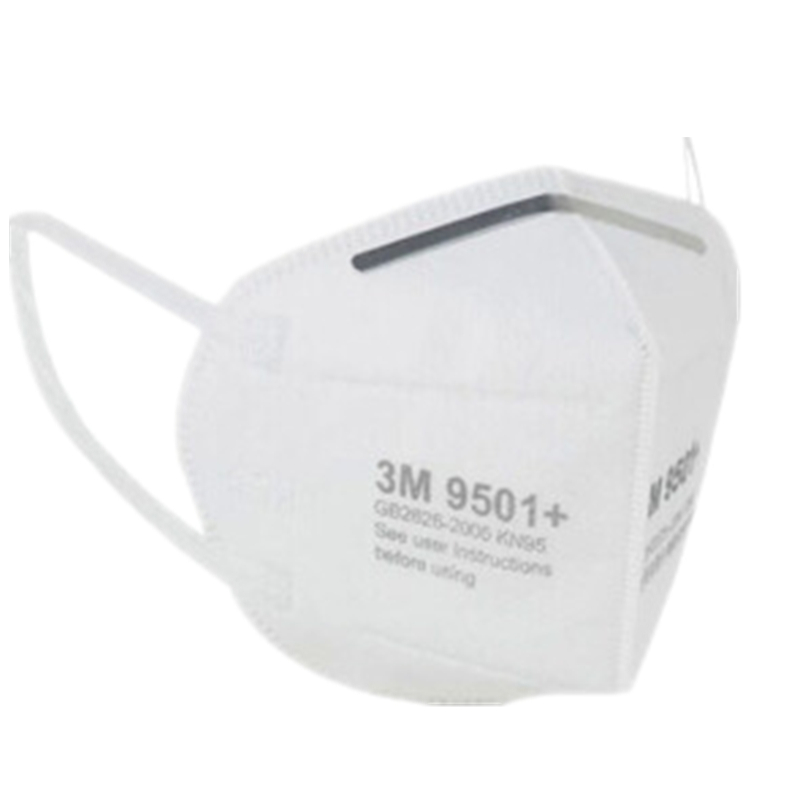 3M9501+口罩耳戴折叠式KN95白色50个/袋500个/箱(个)起订量100个