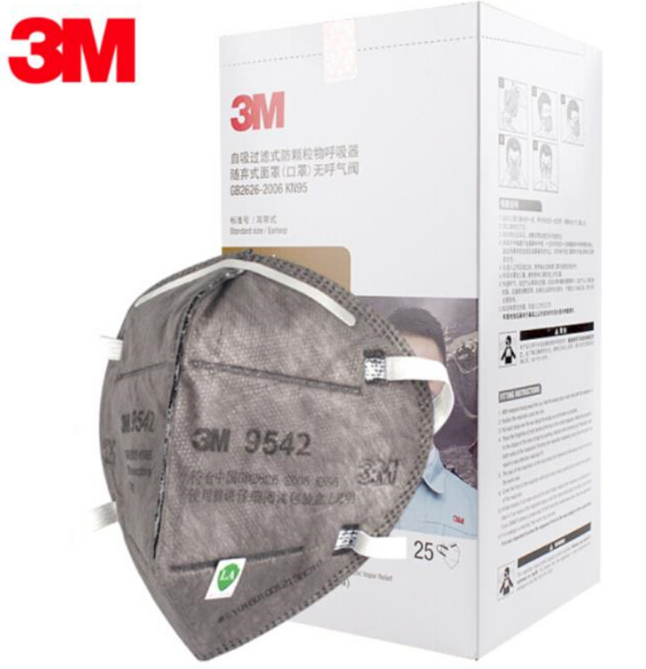 3M思高9542 KN95减除有机蒸汽异味及防颗粒物口罩 头带式有活性炭层 25个/盒（盒）