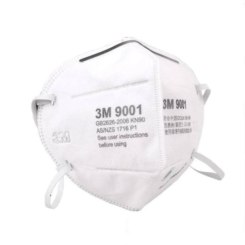 3M 9001 一次性防尘口罩 (单位：个)
