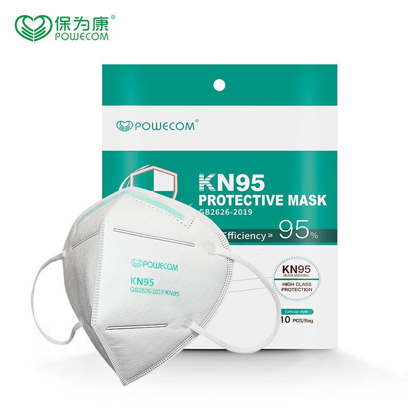 保为康KN95白色防护口罩 无纺布 10个/包(单位：包）