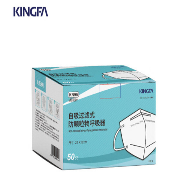 金发KINGFA 自吸过滤式KN95一次性防护口罩10只/袋 50只/盒  （单位：盒）