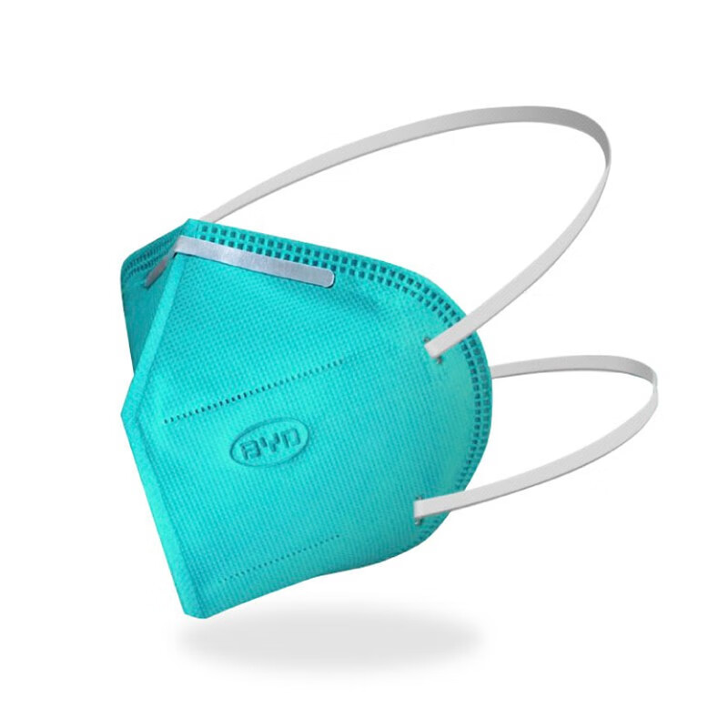 比亚迪N95级标准医用口罩 独立包装头戴式 20只（盒）