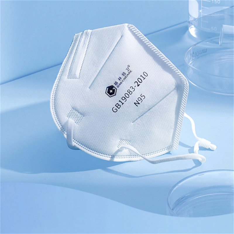 格林特卫N95级医用防护一次性口罩耳戴式独立灭菌20只/盒（单位：只）
