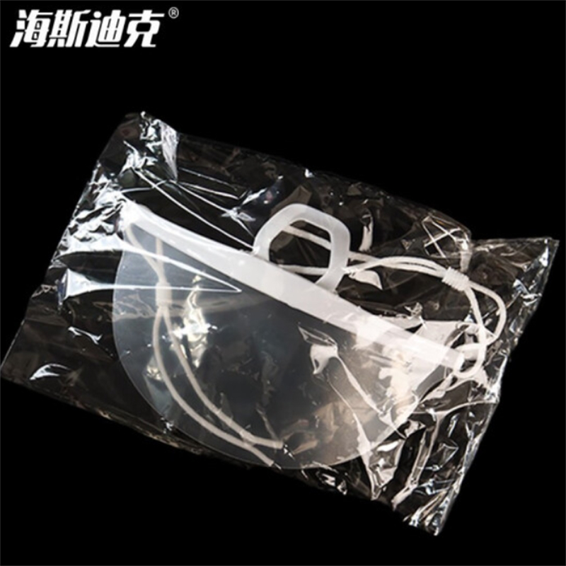 海斯迪克HKqy-116透明塑料口罩100只(件)仅供四川