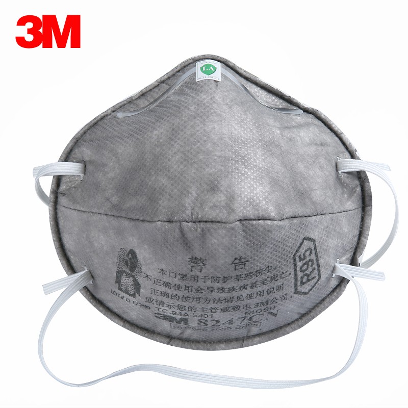 3M 8247CN口罩KN95活性炭头戴式R95防颗粒物防油烟装修劳保口罩(个)