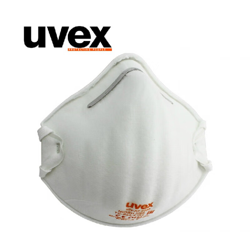 优唯斯（UVEX）silv-Air2200/8732200杯式防颗粒物口罩（个）
