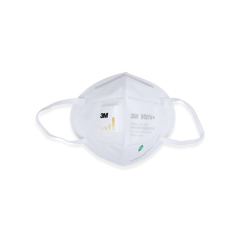3M 口罩 9501V+ 耳戴式带阀自吸过滤式防颗粒物 呼吸器 KN95(单片装) 工业版（单位:个）
