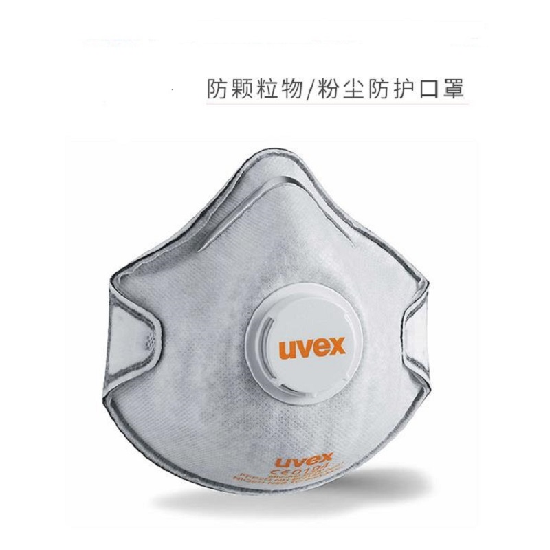 持恒 口罩 防尘防护口罩 UVEX-568（ 单位：个）