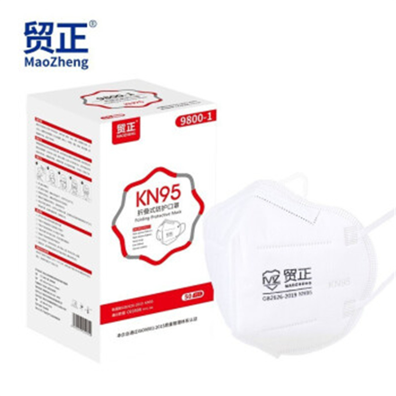 贸正（MaoZheng)/口罩50只装防雾霾PM2.5防粉尘花粉防护口罩工业口罩耳带折叠式（单位：盒）