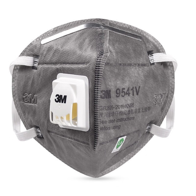 3M KN95活性炭带阀口罩(耳带式)9541V（单位：个）