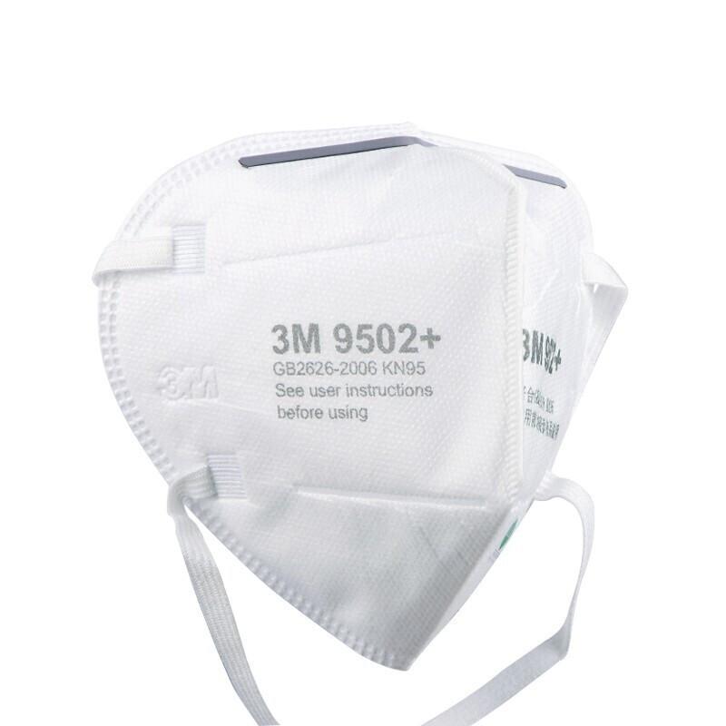 3M 9502+口罩N95防雾霾防飞沫KN95口罩舒适针织带头戴式50只装DKH（盒）