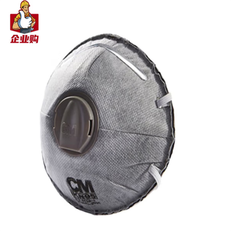 朝美（CM）头戴式8228-4防尘口罩带呼吸阀(单位：个)