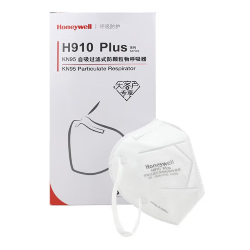 霍尼韦尔（Honeywell）H910PLUS\KN95颗粒物防护口罩(单位：只)