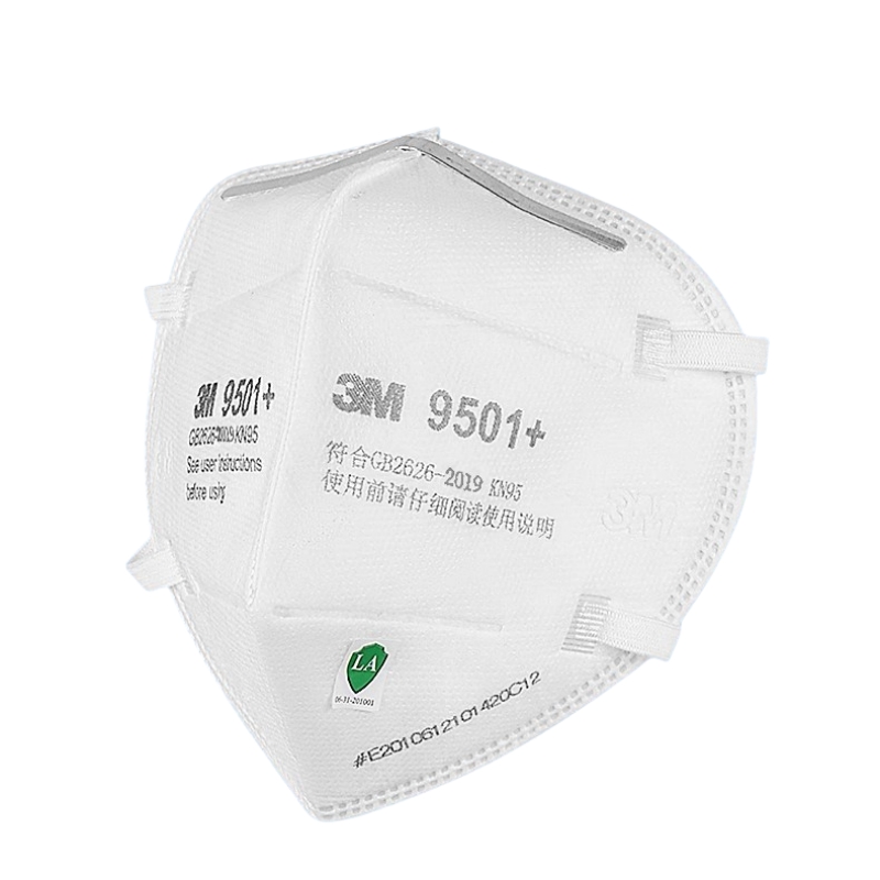 3M  9501+ 防颗粒物口罩 (单位：个)