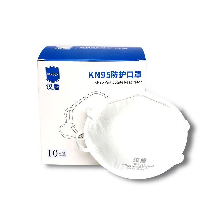 汉盾HD8011 KN95防颗粒物口罩头戴式杯型10个/盒（单位：盒）