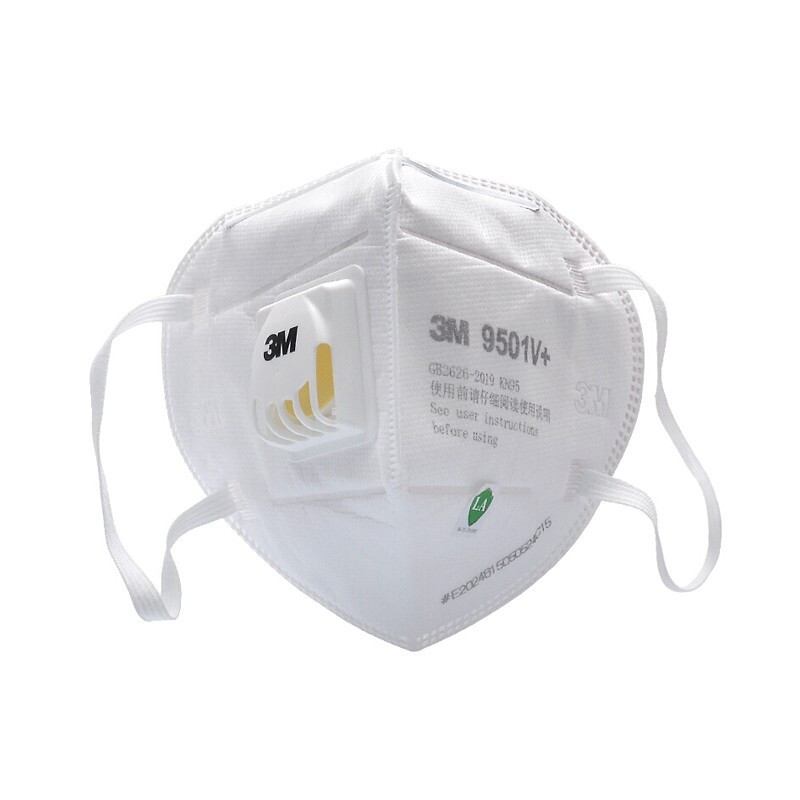 3M 9501V+单片装 KN95口罩带呼吸阀耳带式防颗粒物PM2.5粉尘雾霾口罩 25只/盒（单位：只）