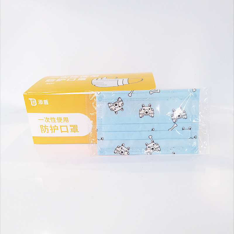 添盾 TD9105蓝 儿童卡通3D立体儿童口罩(10只/包，5包/盒)（盒）