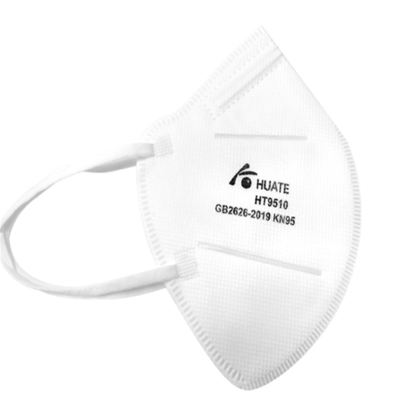 华特 HT9510 折叠防尘口罩 KN95防护口罩（环保装，耳戴，50个装） (盒)