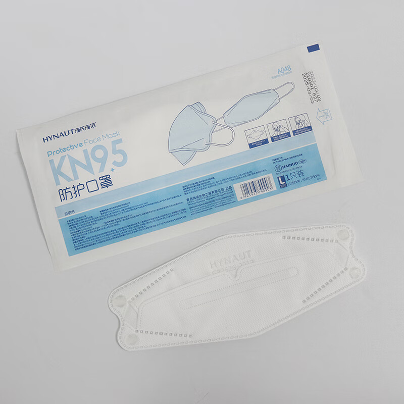 海氏海诺 A048 独立包装白色KN95口罩柳叶型 10只/盒（单位：盒）