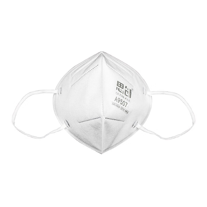 思创科技ST-A9507口罩耳带式KN95防尘独立包装 40只/袋（单位：袋）