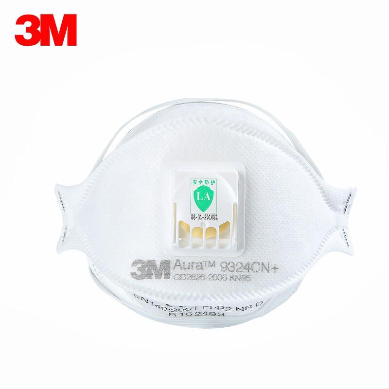 3M 9324CN+ 防雾霾粉尘FFP2级带呼吸阀头戴口罩（单位：个）